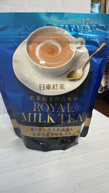 Чай с молоком. 250г